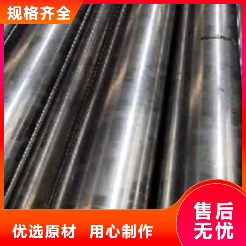 40Cr精密钢管-视频-甘肃省江泰40Cr精密钢管可服务区域定西|白银|天水|酒泉|武威等
