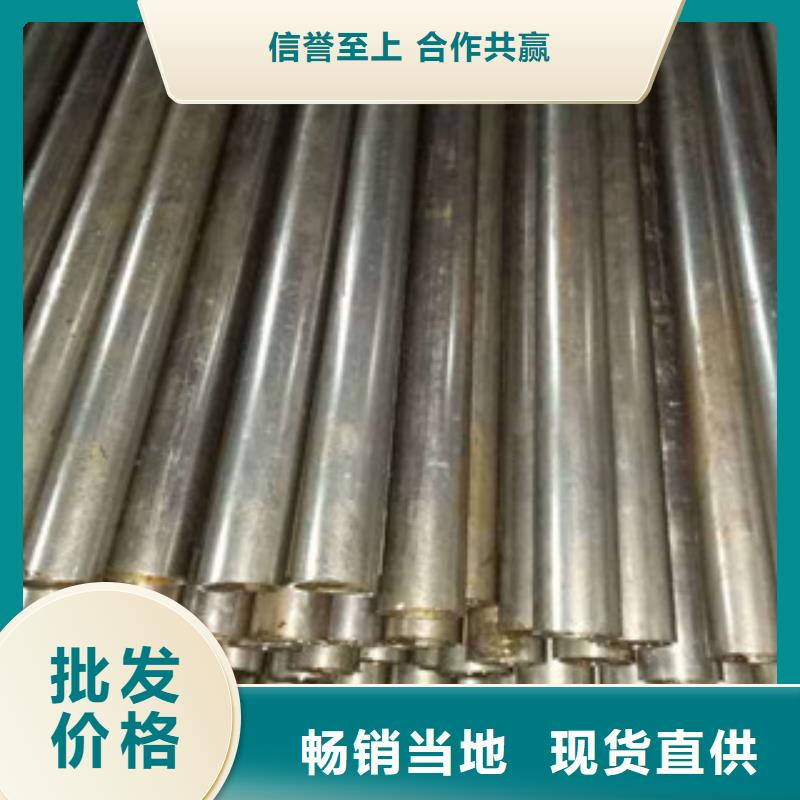 精密钢管铅帽价格低