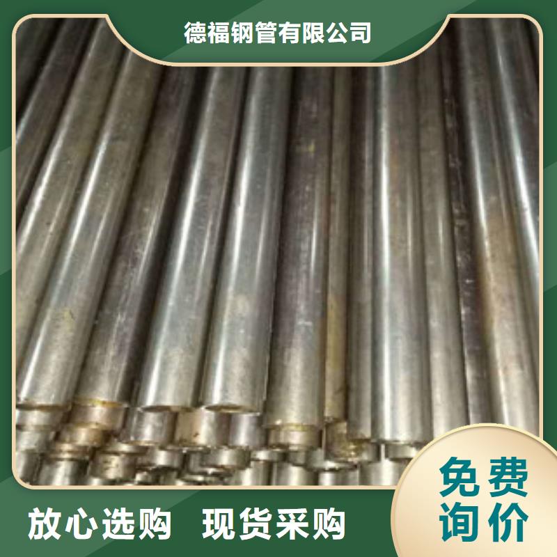 精密钢管硫酸钡板优良材质