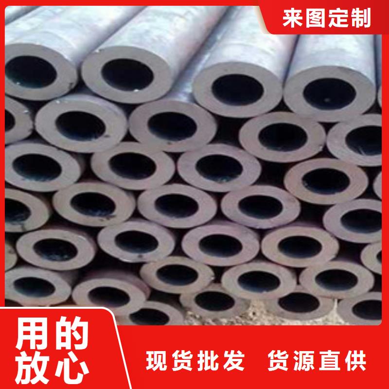 精密钢管硫酸钡板优良材质