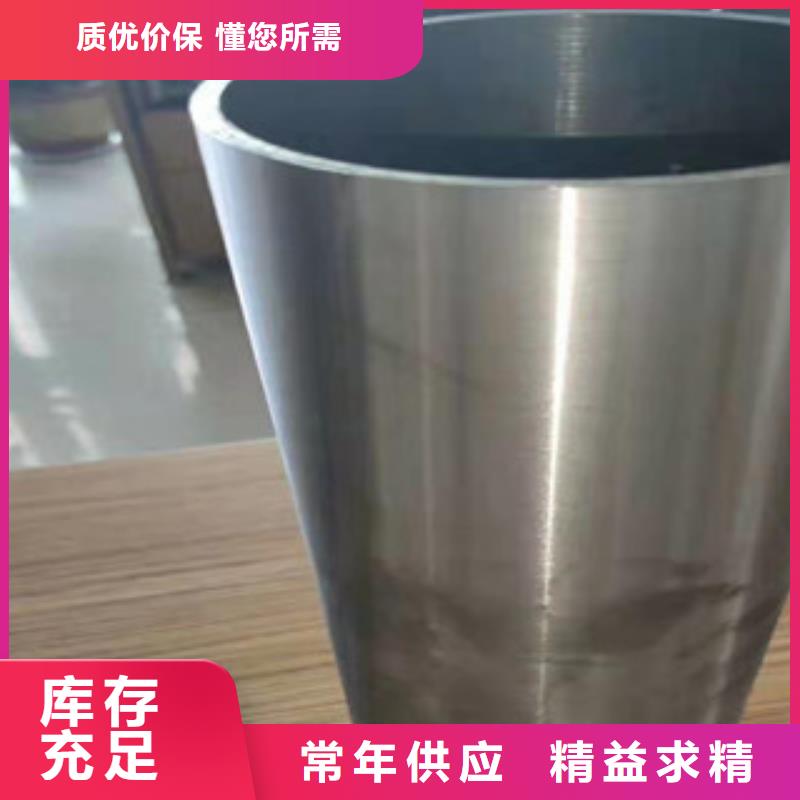 精密钢管硫酸钡板优良材质