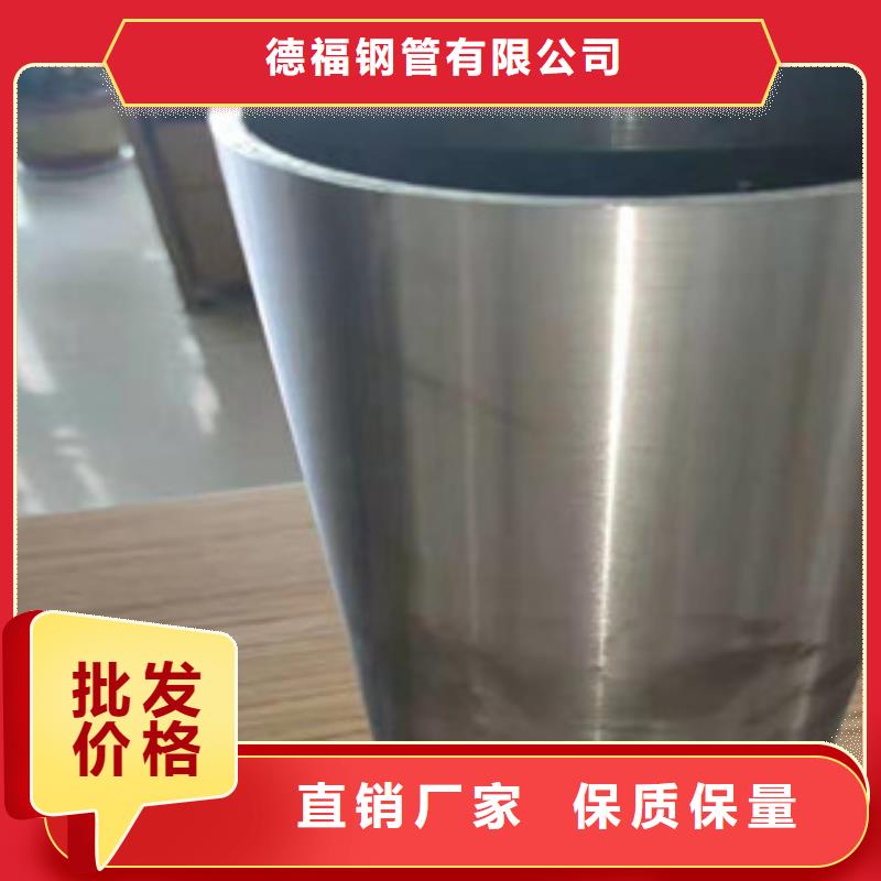 40Cr精密钢管-视频-甘肃省江泰40Cr精密钢管可服务区域定西|白银|天水|酒泉|武威等