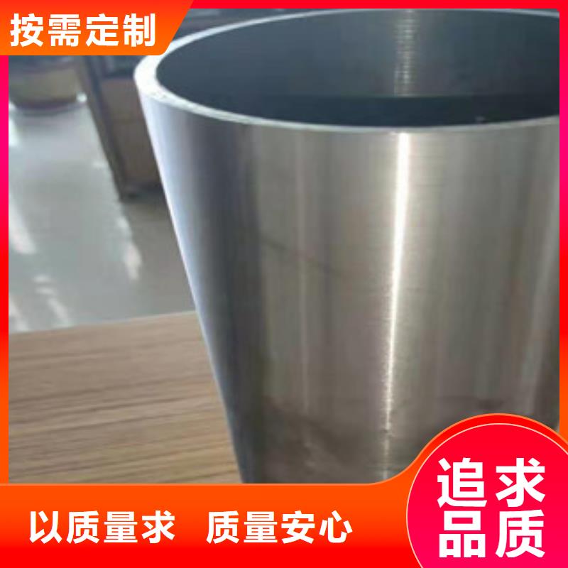 精密钢管,15CrMo精密钢管设计合理