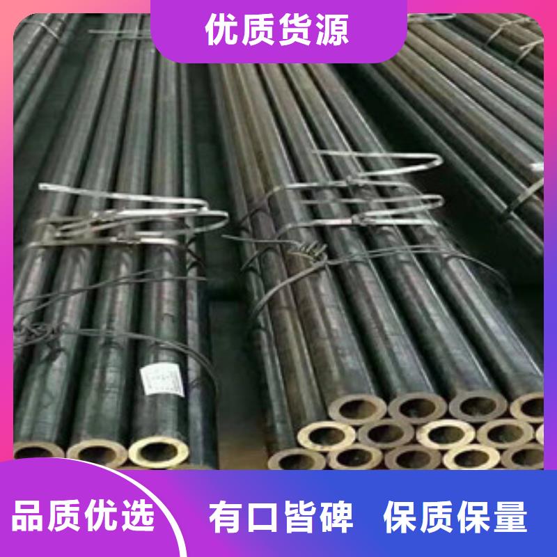 精密钢管Q345B甄选好厂家