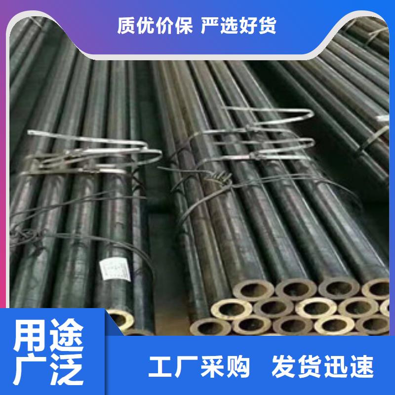 精密钢管硫酸钡板优良材质