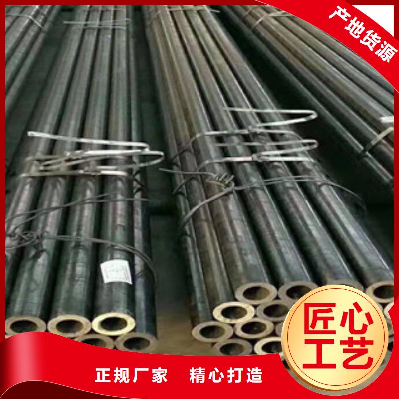 精密钢管,15CrMo精密钢管设计合理