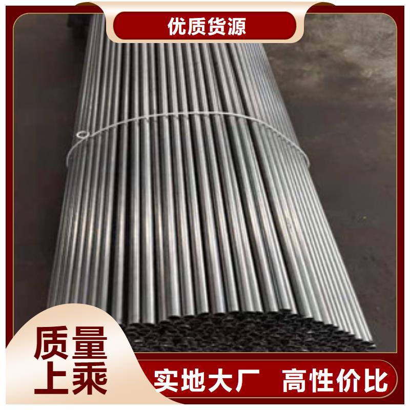 精密钢管Q345B甄选好厂家