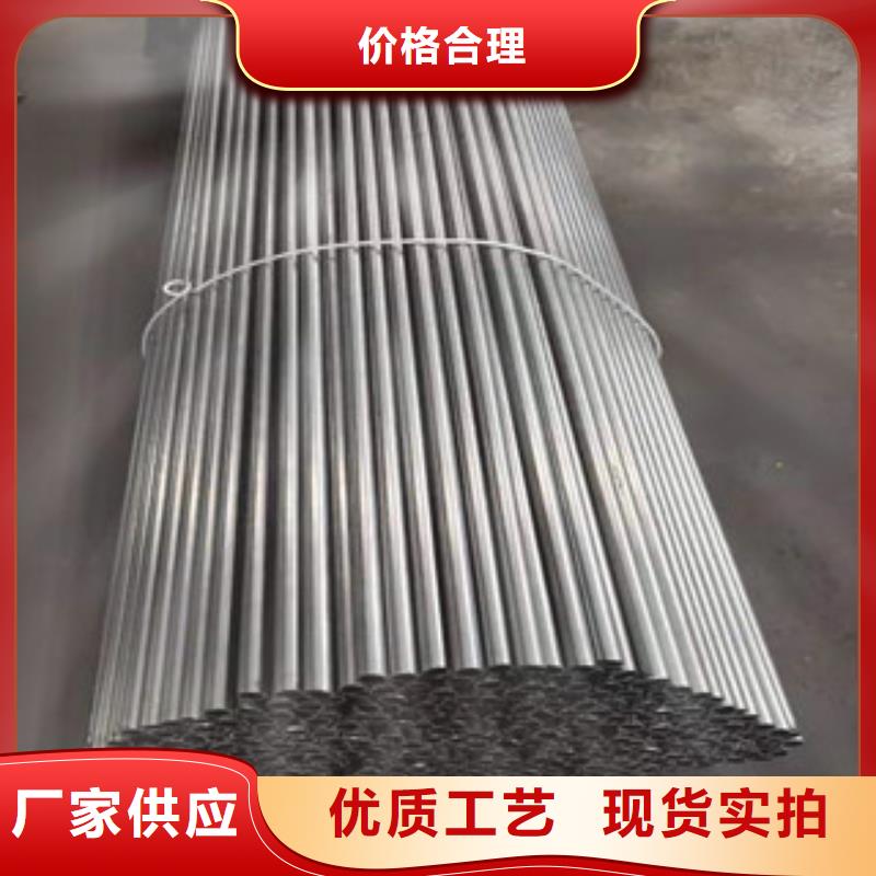 精密钢管,硫酸钡砂来图加工定制
