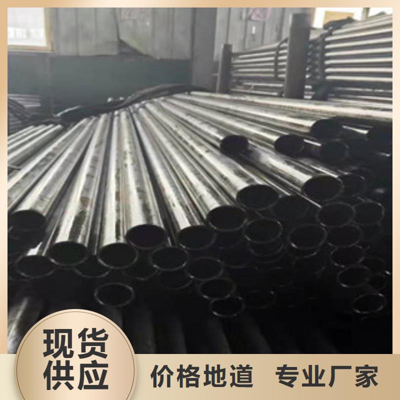 精密钢管Q345B甄选好厂家