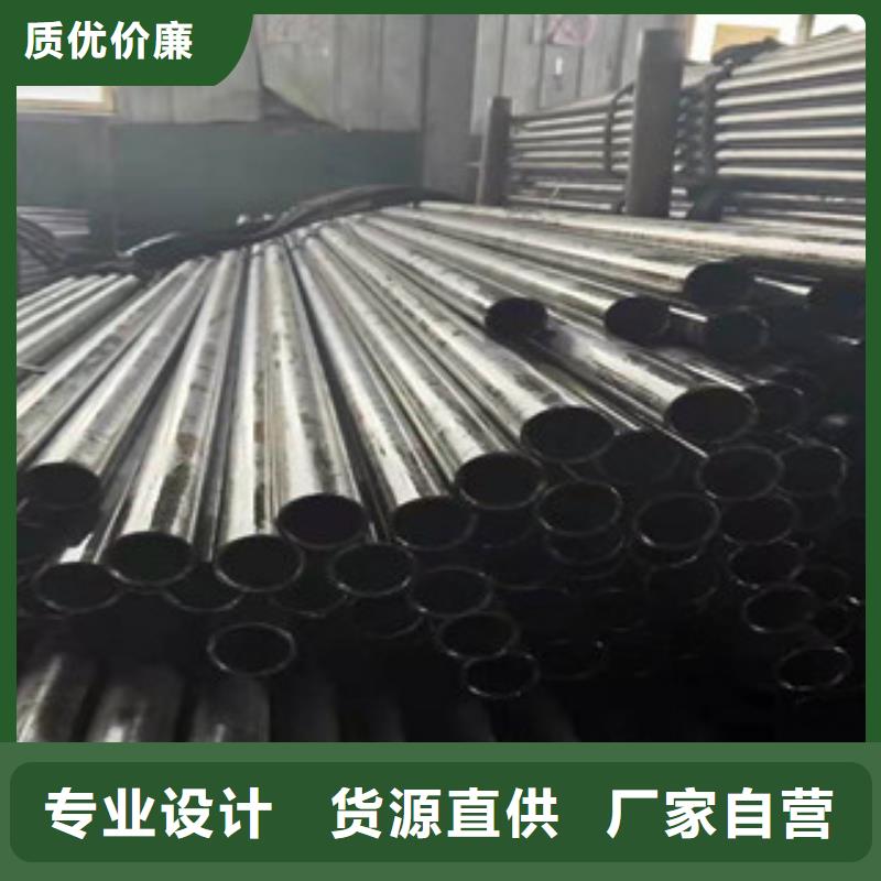 精密钢管硫酸钡板优良材质