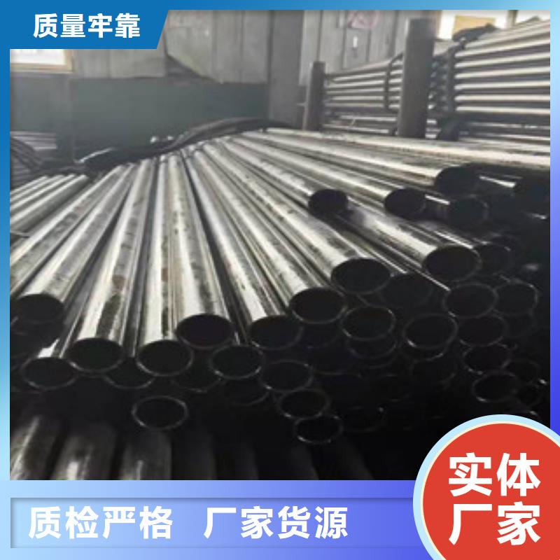 精密钢管,15CrMo精密钢管设计合理