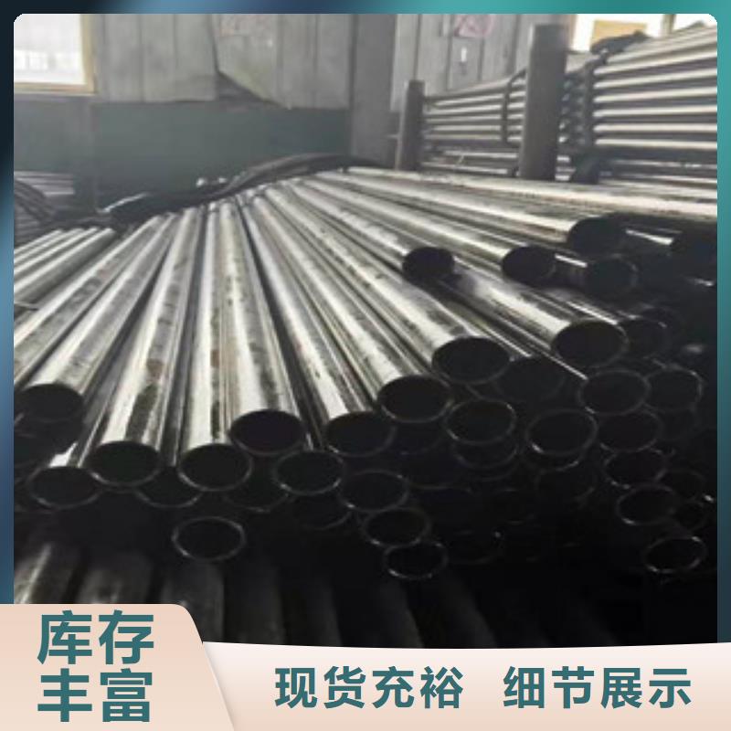 40Cr精密钢管-视频-定海|岱山|金华|丽水|绍兴|杭州|衢州|温州40Cr精密钢管货到付款-江泰钢材(舟山市分公司)
