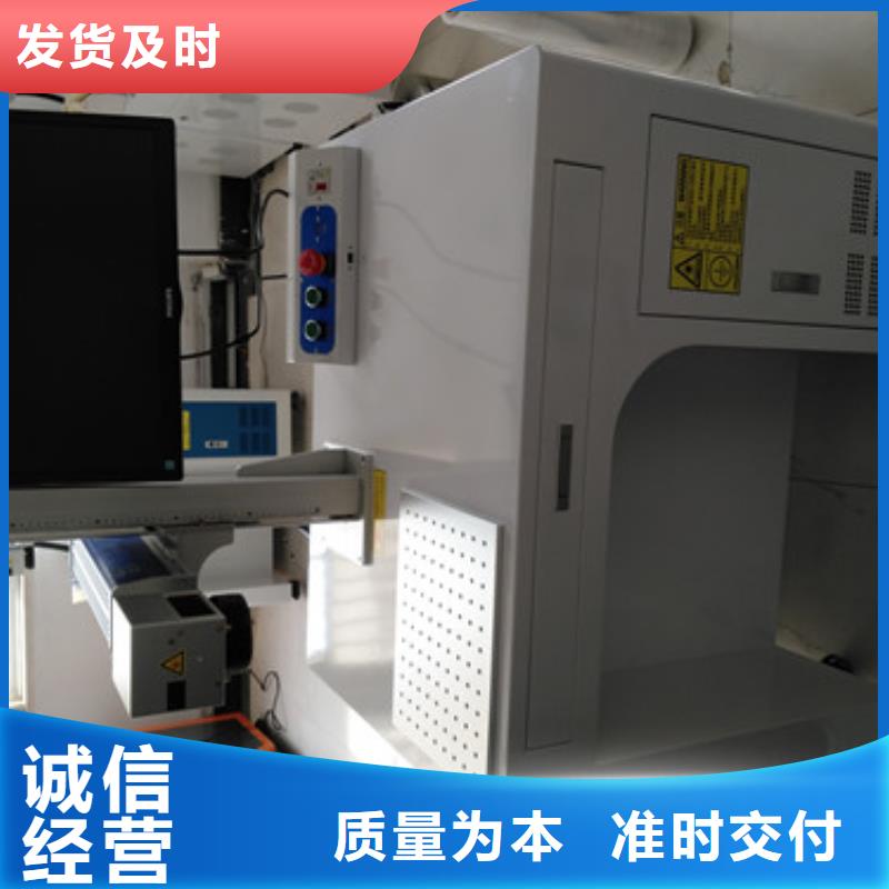 光纤激光喷码雕刻机价格行情专业供货品质管控