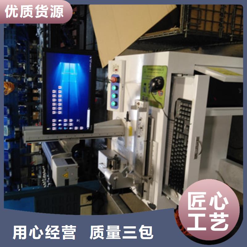 易拉罐刻字机工厂直销细节决定成败