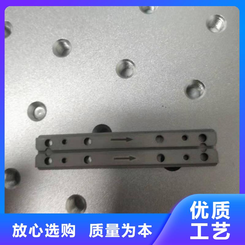 激光打标机厂家技术完善