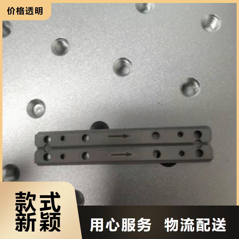 激光打标刻字发货快工厂认证