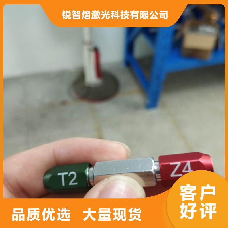 激光打码喷码机发货及时产地源头好货
