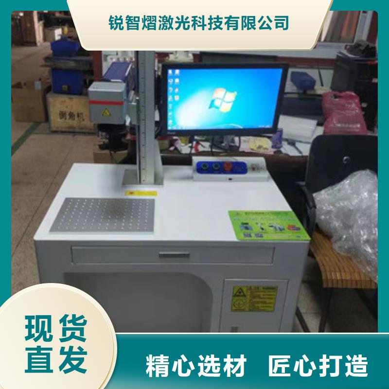 激光打码机种植基地精工打造