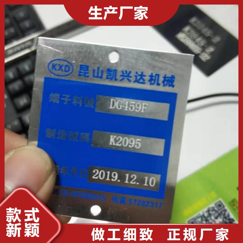 激光打标机激光镭雕机销售设计制造销售服务一体