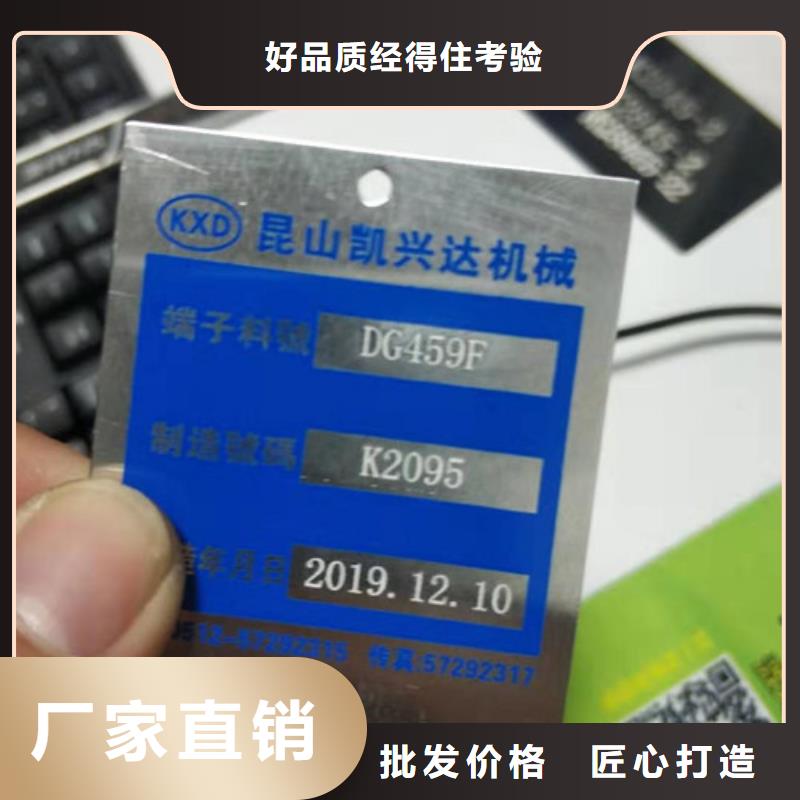 激光打标机木板画激光雕刻机支持定制