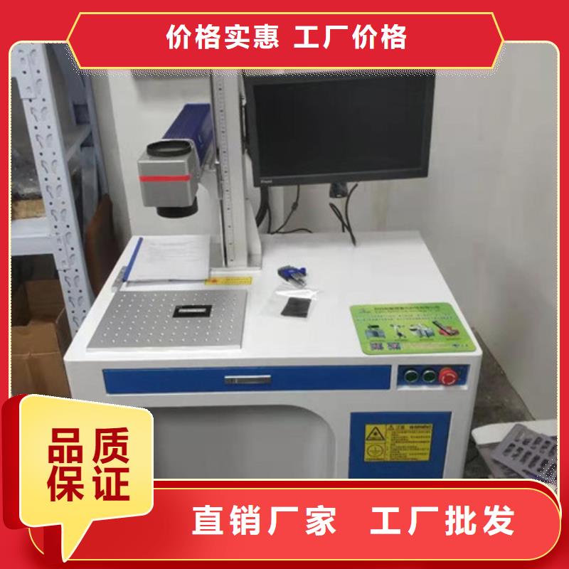 易拉罐刻字机厂家直供细节展示