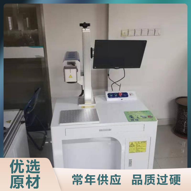 不锈钢板激光焊接机手持式视频-辽宁省大连市|沙河口|长海|锦州|沈阳|朝阳|阜新|盘锦|辽阳|鞍山不锈钢板激光焊接机手持式-大鹏