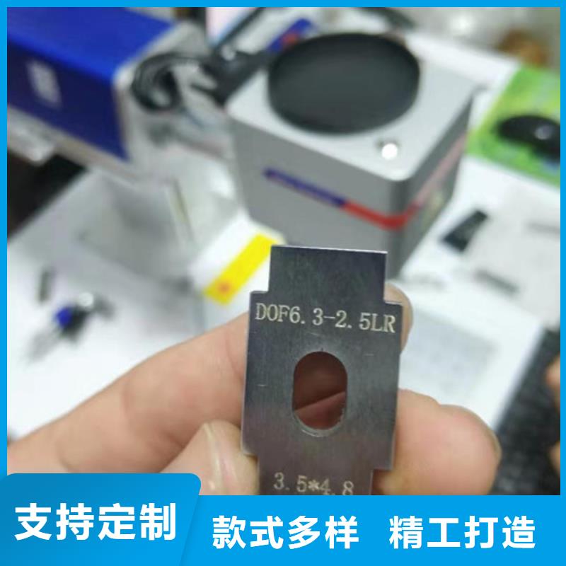 光纤激光喷码雕刻机免费咨询丰富的行业经验