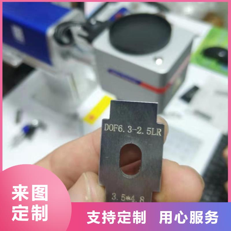 激光打标机_激光切割机生产厂家出厂价