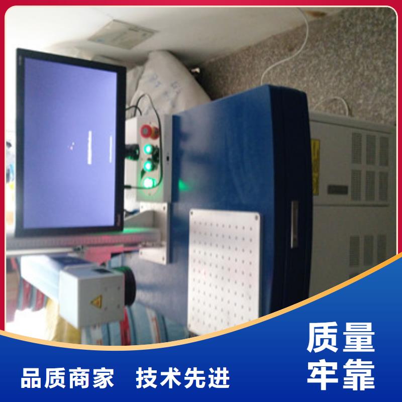 激光打码机种植基地精工打造