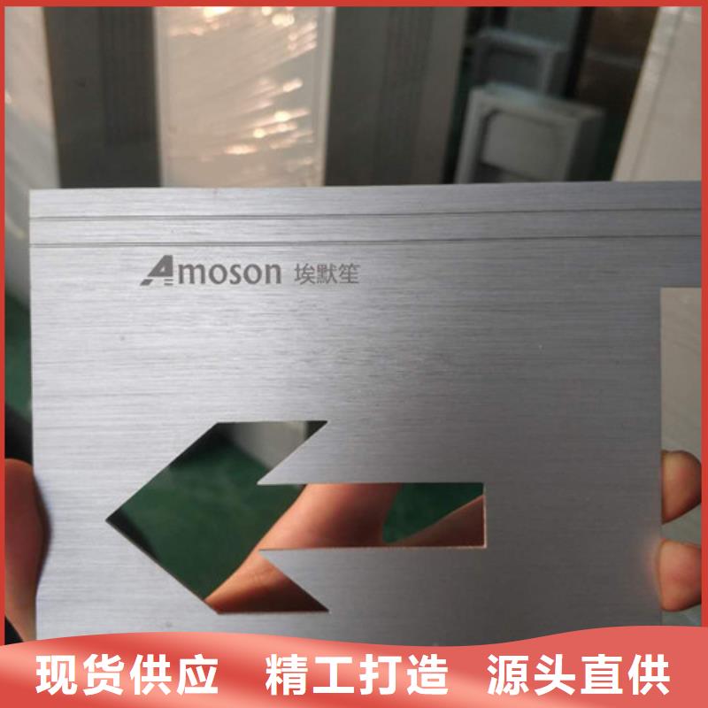 不锈钢板激光焊接机手持式-视频-襄阳市不锈钢板激光焊接机手持式-同城可服务区域宜城|樊城|咸宁|宜昌|十堰|黄石
