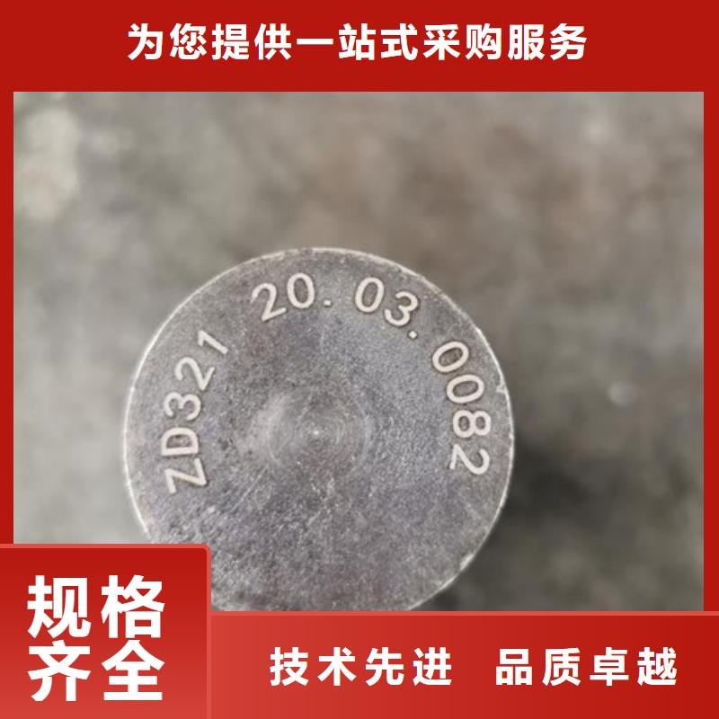 激光打标机木板画激光雕刻机支持定制