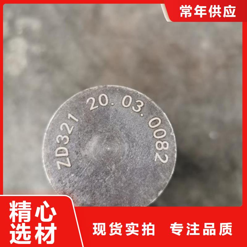 激光打标机厂家技术完善