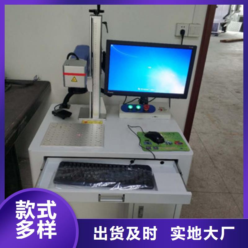 不锈钢板激光焊接机手持式视频-辽宁省大连市|沙河口|长海|锦州|沈阳|朝阳|阜新|盘锦|辽阳|鞍山不锈钢板激光焊接机手持式-大鹏