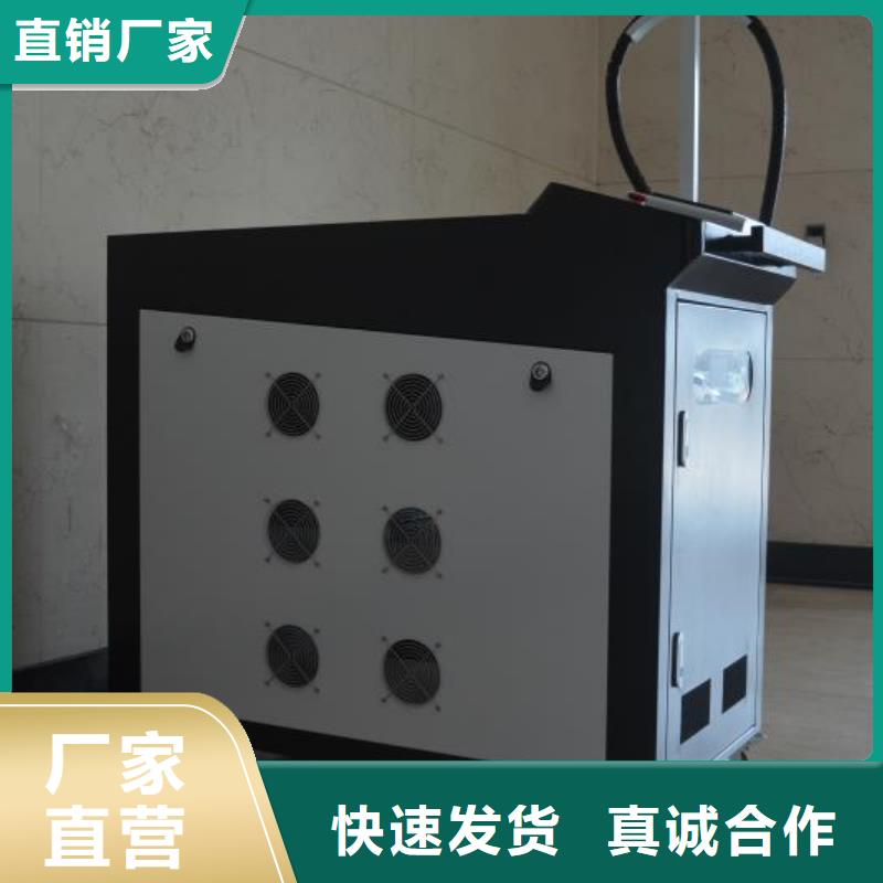 激光焊接机,激光打标机好产品价格低