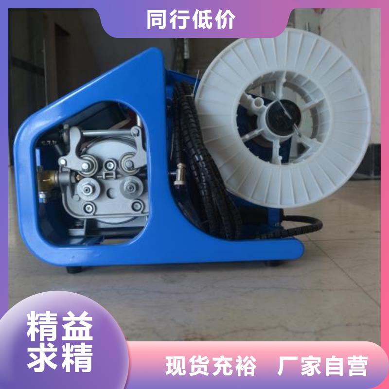激光点焊机诚信企业不只是质量好