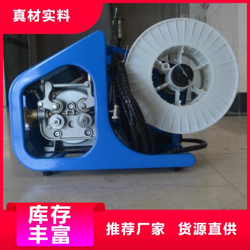 YAG硬光路脉冲激光焊接机发货及时使用寿命长久