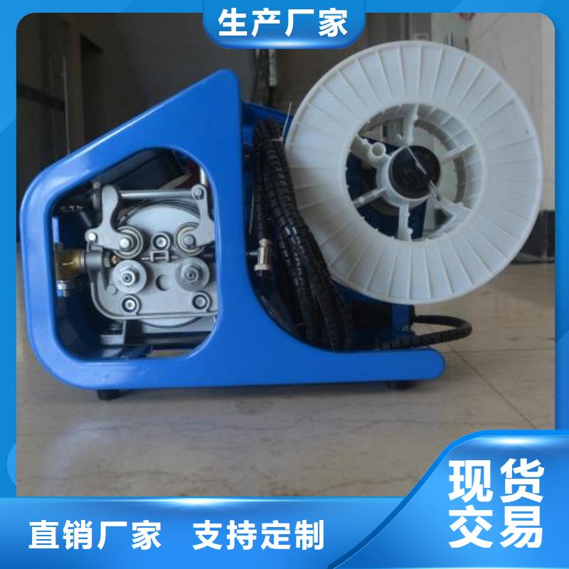 激光焊接机,激光切割机厂家优质货源