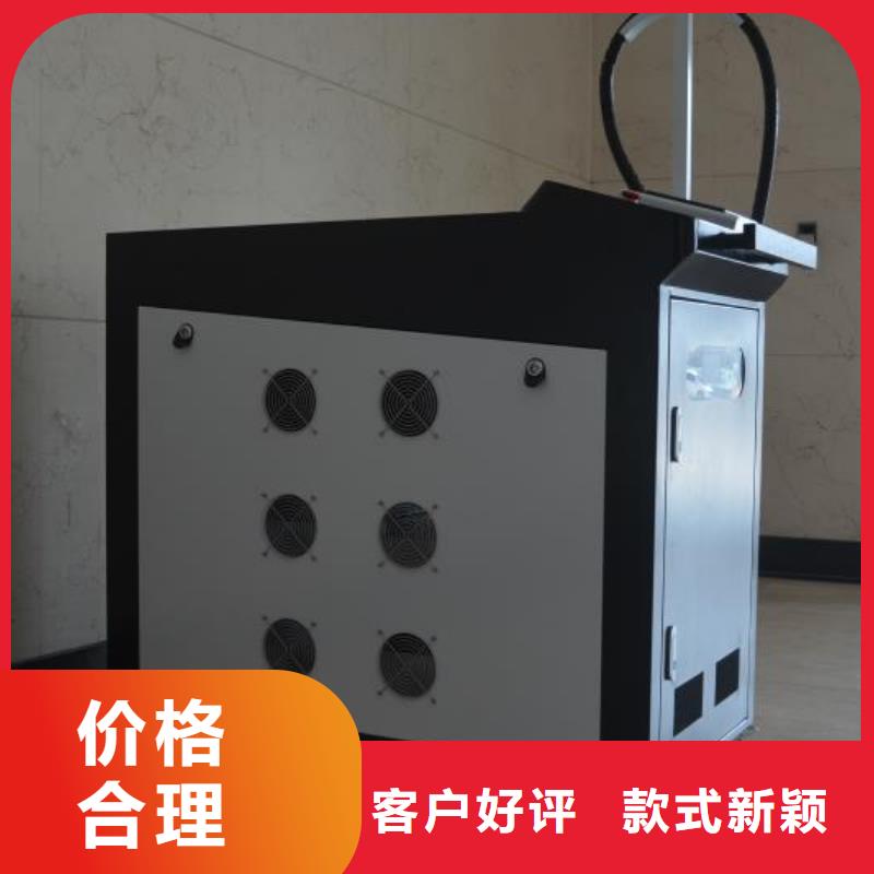 激光首饰焊接机发货快厂家直销直供