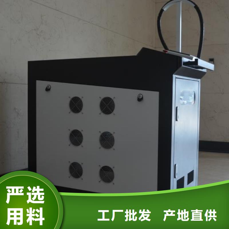 激光焊接机靠谱厂家质优价保