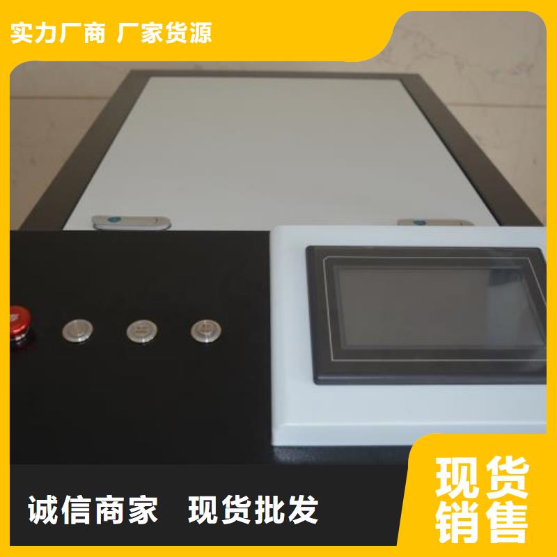 激光焊接机靠谱厂家质优价保