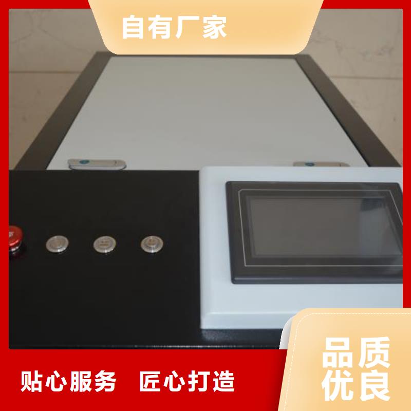 不锈钢板激光焊接机手持式-视频-不锈钢板激光焊接机手持式-山东省枣庄市峄城|山亭|滨州|烟台|莱芜|德州|青岛|济南|潍坊周边生产厂家