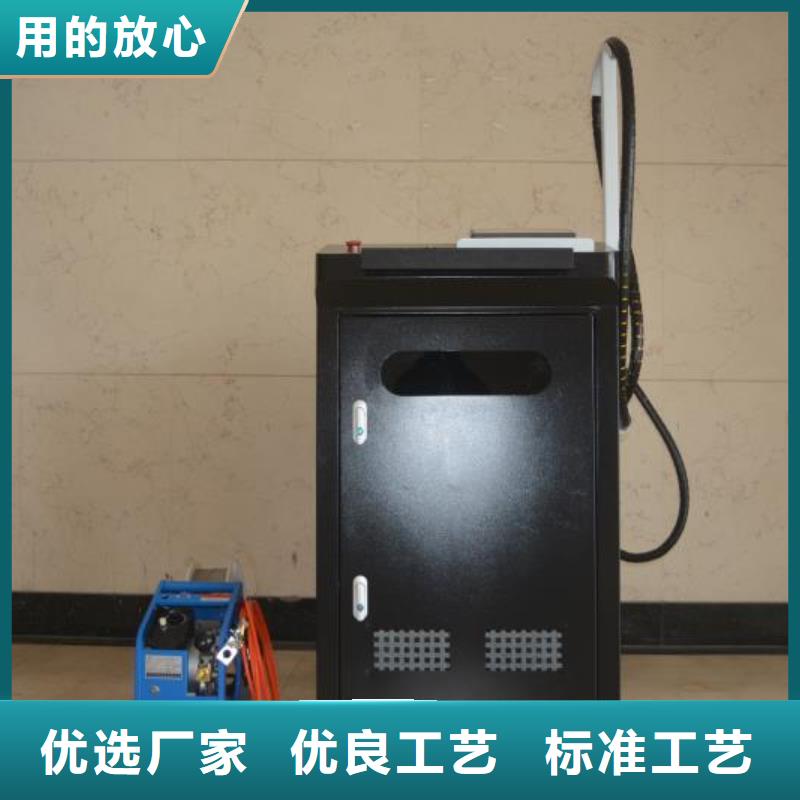 激光焊接机镭雕打码机厂家性价比高