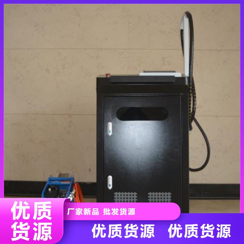 不锈钢板激光焊接机手持式-视频-贵池|青阳|宿州|滁州|淮南|黄山|淮北大鹏不锈钢板激光焊接机手持式_ 大鹏激光科技(池州市分公司)