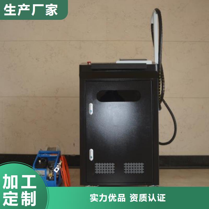 激光焊接机,水晶玉石玻璃杯激光刻字机实时报价