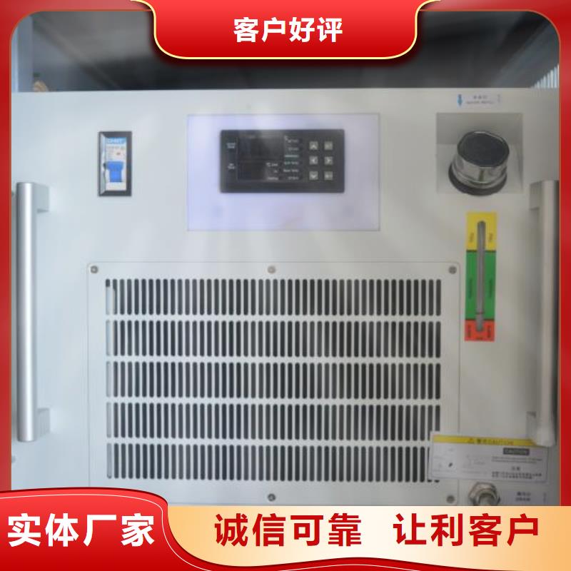 不锈钢板激光焊接机手持式-视频-不锈钢板激光焊接机手持式-山东省莱芜市钢城|莱城|日照|临沂|济南|滨州|菏泽|枣庄|济宁该地厂家