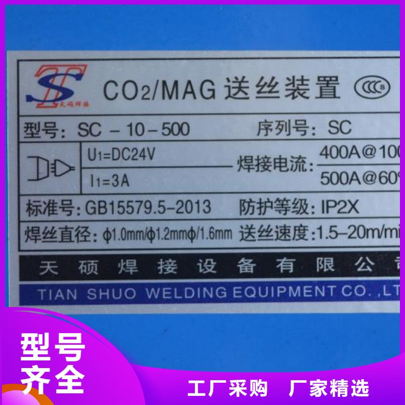 激光补焊机优惠多经验丰富质量放心