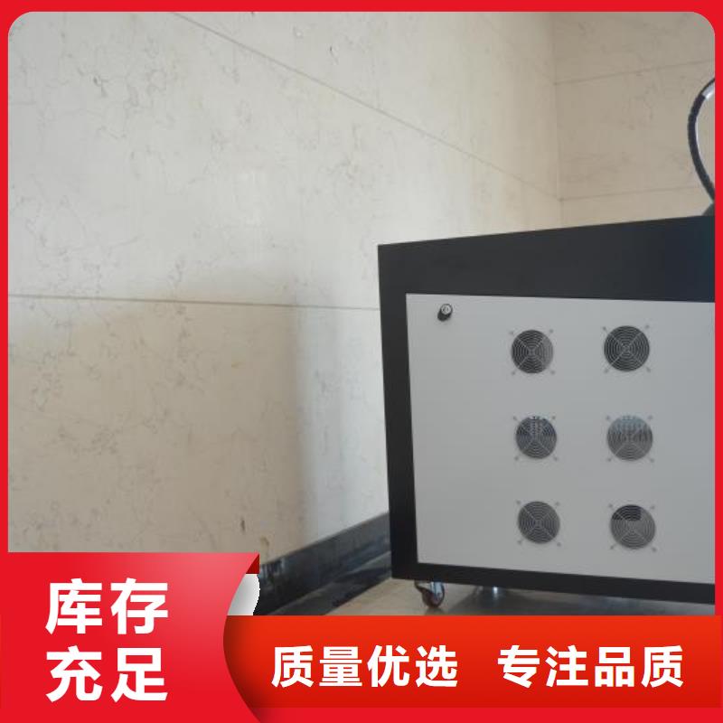 激光补焊机优惠多经验丰富质量放心