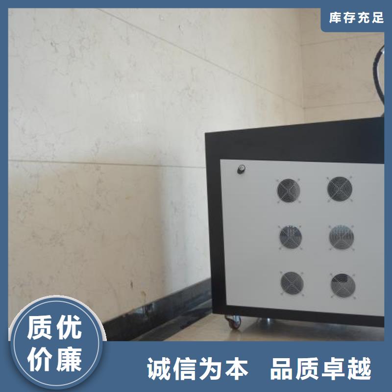 不锈钢板激光焊接机手持式-视频-不锈钢板激光焊接机手持式-山东省莱芜市钢城|莱城|日照|临沂|济南|滨州|菏泽|枣庄|济宁该地厂家