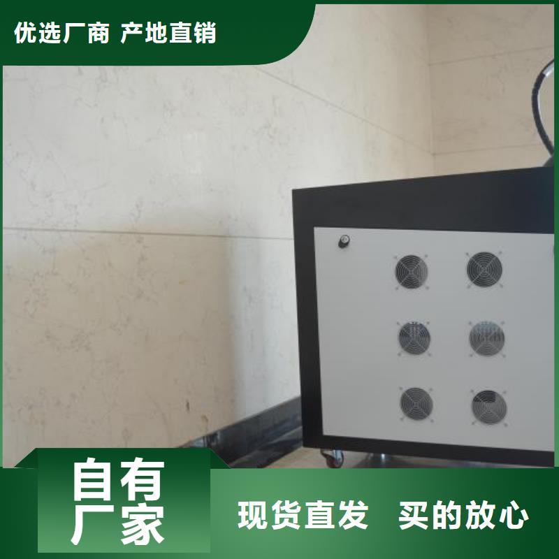 激光焊接机_激光打标机支持定制批发