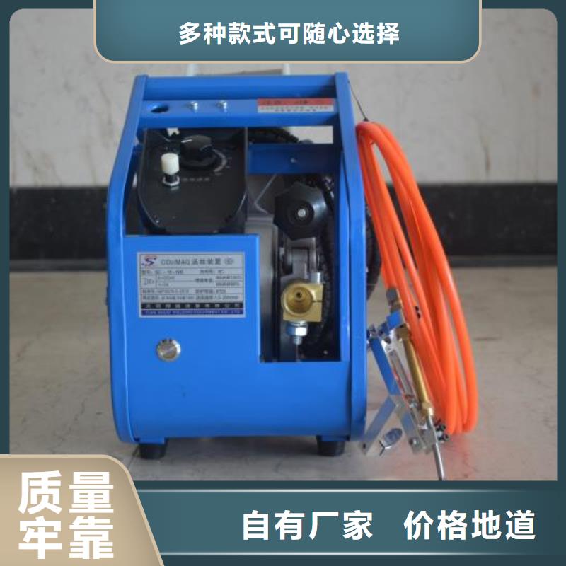 激光焊接机靠谱厂家质优价保